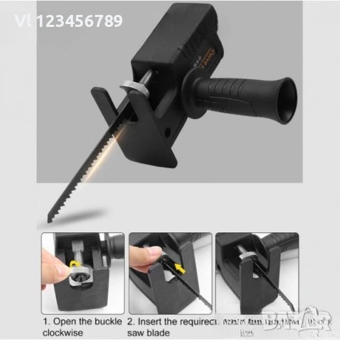 Приставка за винтоверт и бормашина зеге/ножов трион/, снимка 4 - Бормашини - 53711471