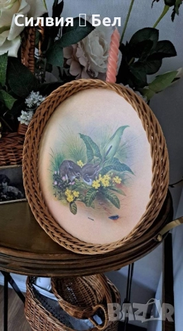 Ретро плетен панер.