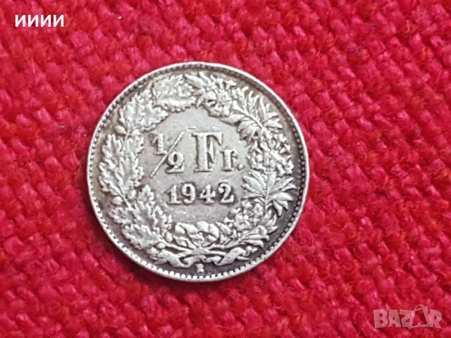 Сребърна монета 1/2 франк 1842