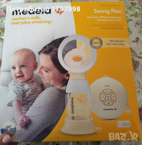 Електрическа помпа Medela