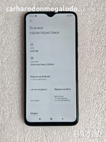Xiaomi Redmi Note 8 Pro 128GB 8GB RAM Dual, снимка 4 - Xiaomi - 54165206