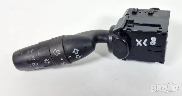 Лостче Фарове Мигачи Халогени Светлини Хонда Сивик 8 VIII Honda Civic 8 VIII 2005 - 2011