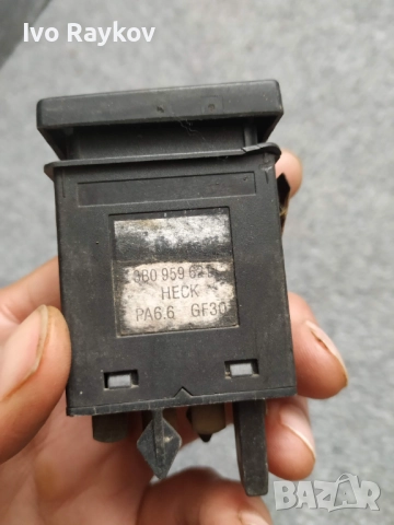 Бутон подгрев задно стъкло за Volkswagen Passat Variant B5.5 , 3B0 959 621, снимка 2 - Части - 51951137