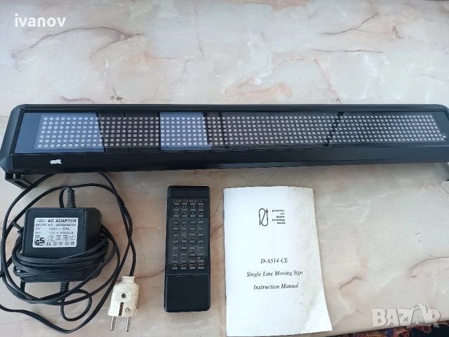 Светеща LED рекламна табела , снимка 3 - Рекламни табели - 51736621