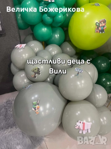 Кръщение , снимка 6 - Декорация - 53662343