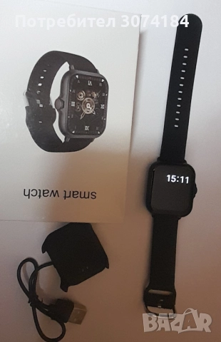 Продавам нов Смарт часовник, снимка 8 - Смарт гривни - 52009832