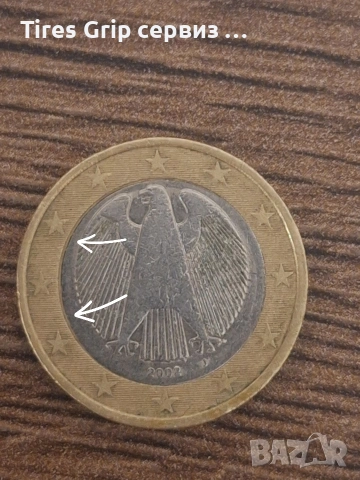 1 евро Германия J от 2002год. с няколко грешки , снимка 2 - Нумизматика и бонистика - 53638583