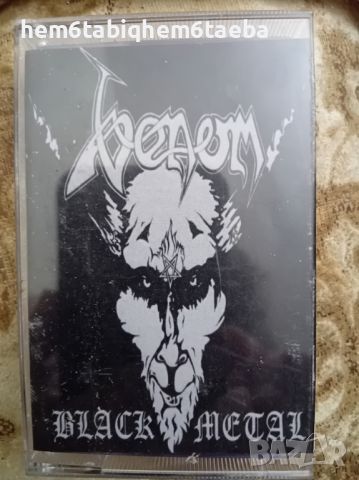 РЯДКА КАСЕТКА -VENOM - Black Metal, снимка 1 - Аудио касети - 45578958