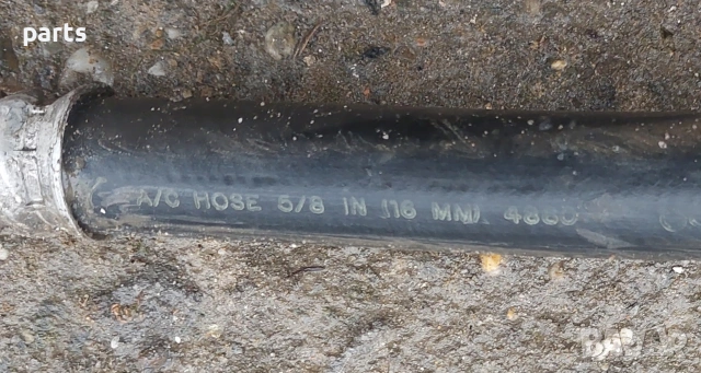 Климатична Тръба и Дехидратор Форд Мондео, снимка 6 - Части - 53507044