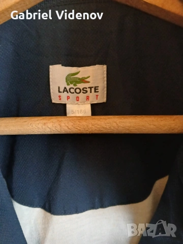 Мъжко яке Lacoste., снимка 2 - Якета - 53635229