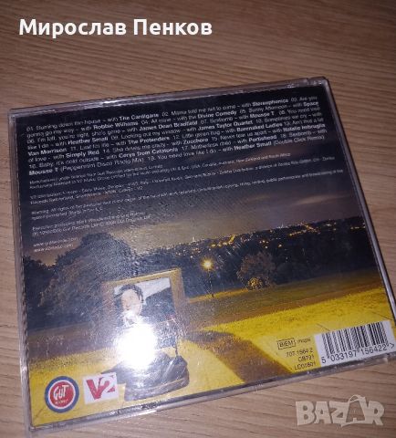 Музика, снимка 3 - CD дискове - 46341654