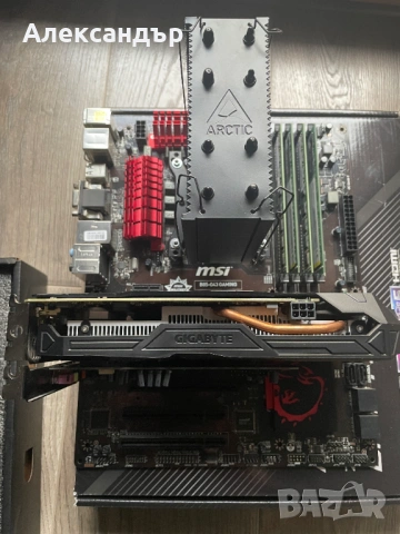 Комплект i7-4790, GTX 1060 6GB, 24GB RAM, MSI B85 Gaming, Arctic 34