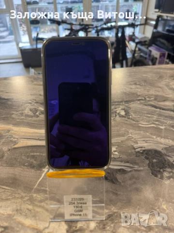 Iphone 11 64gb, снимка 7 - Apple iPhone - 53560433