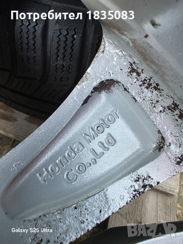 Лети джанти 17ки 5х114.3 Honda + зимни гуми 225/65/17 Toyo, снимка 9 - Гуми и джанти - 53712723