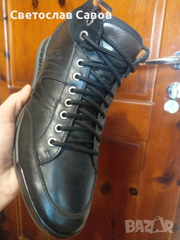 Van Lier 44нм. 28,6см.