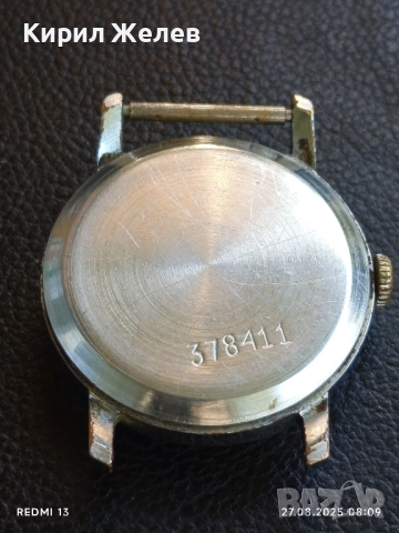 Стар механичен часовник ПОБЕДА СССР рядък за КОЛЕКЦИЯ 51052, снимка 6 - Антикварни и старинни предмети - 51503411