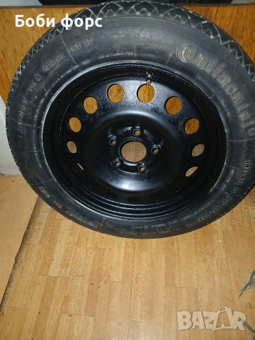 Патерица бмв х1 оем оргинал модела от 2012год до 2015год, снимка 10 - Аксесоари и консумативи - 53969575