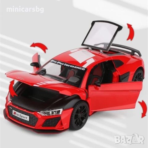 Метални колички: Audi R8 Sport, снимка 3 - Колекции - 46187985