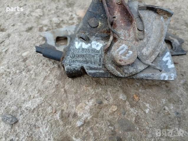 Ключалка Преден Капак VW Пасат 3 - 4 - 357823509, снимка 3 - Части - 54083028