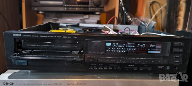 Yamaha cdx-810