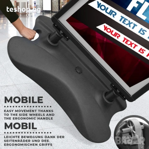 Рекламна табела Jago преоценен продукт, снимка 3 - Рекламни табели - 53746272