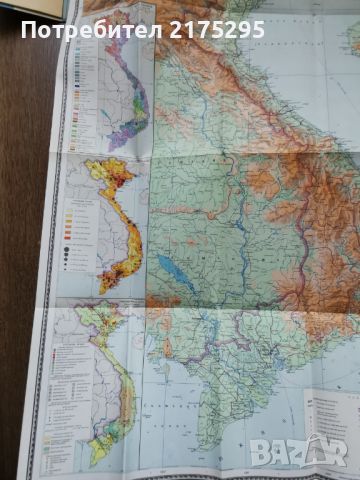 Географска карта на Виетнам -1969г. Руско издание , снимка 5 - Други - 46295356