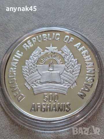 Сребро СПФ Италия 1990, снимка 2 - Нумизматика и бонистика - 53909402