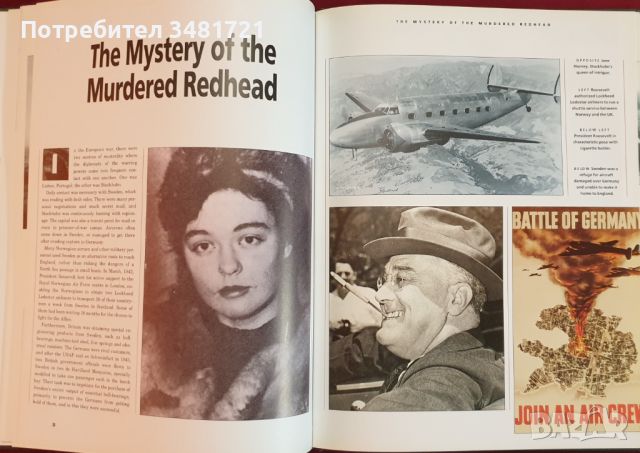 Неизяснени мистерии от Втората световна война / Unexplained Mysteries of World War 2, снимка 6 - Енциклопедии, справочници - 46217990