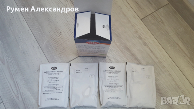 Желатин на прах Abtei Gelatin Powder + Vitamin C (40 порции), 400гр  , снимка 13 - Хранителни добавки - 35607621