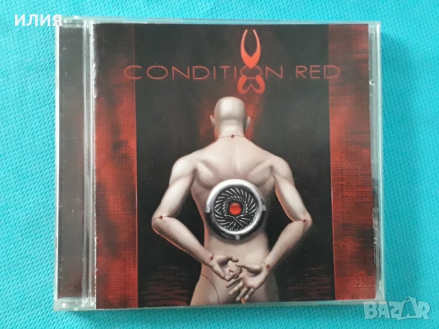 Zillion,Tierra Santa,Wizard,Withering,Warhammer,Vanitas,Deathbound-CD, снимка 16 - CD дискове - 49373399