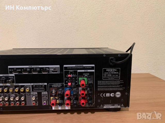 Продавам 7.1 ресийвър Onkyo TX-NR579, снимка 7 - Ресийвъри, усилватели, смесителни пултове - 51085455