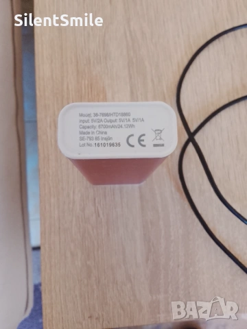 Jbl Flip 2 и преносима/външна батерия , снимка 5 - Bluetooth тонколони - 53701294