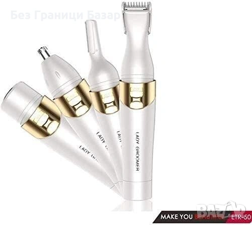 Нов Дамски електрически тример 4 в 1 за нос, вежди и лице, USB за жени красота, снимка 2 - Други - 53280786