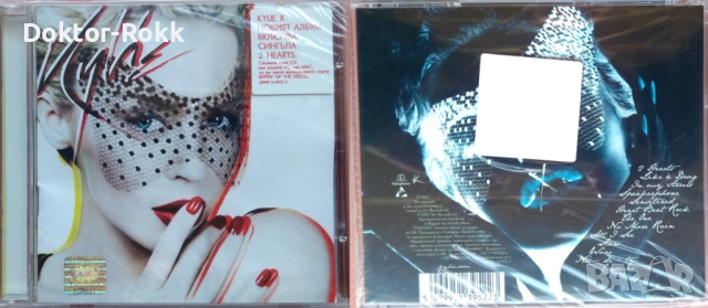 Kylie Minogue - CD - оригинални дискове, снимка 6 - CD дискове - 43468505