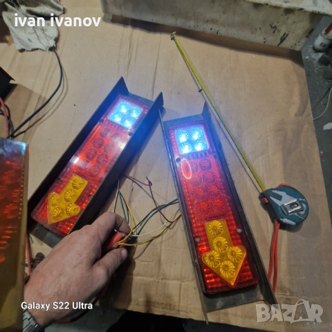 Готови Мигачи Стопове , снимка 9 - Селскостопанска техника - 51965681