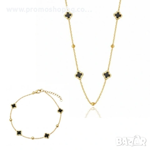 Комплекти бижута, гривни, колиета, пръстени, с черна и бяла детелина- различни видове, снимка 8 - Бижутерийни комплекти - 53253840