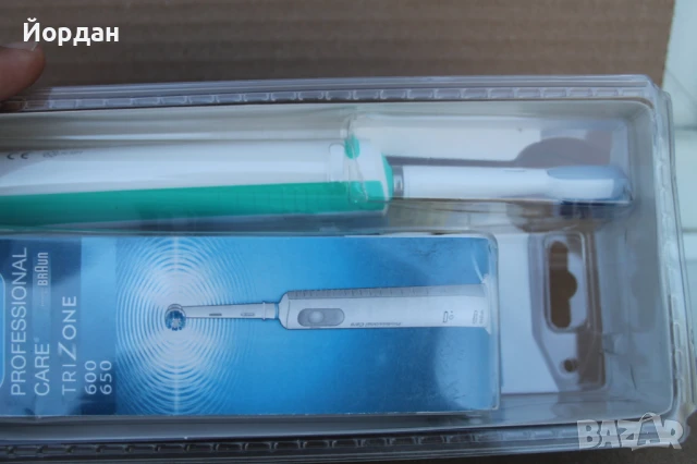 ЧЧетка за зъби ''Oral-B trizone 600'', снимка 4 - Други - 51131799