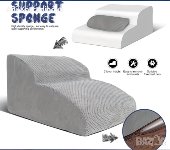 Стълба за куче или коте, снимка 3 - Други стоки за животни - 53768148