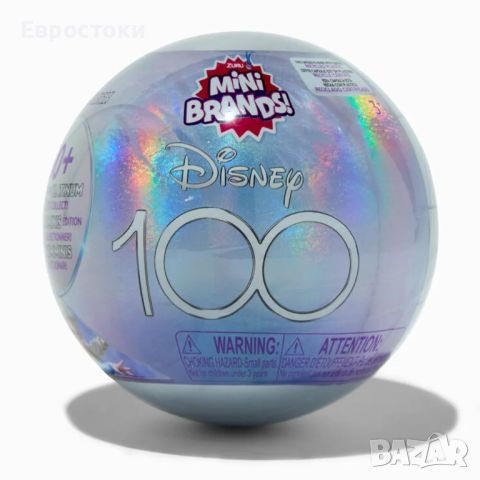 Игрален комплект Zuru Mini Brands - Топче с 5 фигури изненада Disney 100th, снимка 9 - Колекции - 45538942