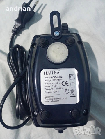 помпа за аквариум комплект, снимка 5 - Други - 53739276