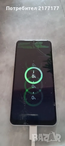 Продавам 2 бр. Самсунг А12 и А13