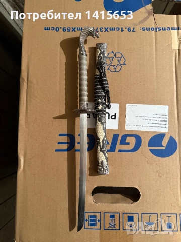 Продавам античен меч/ сабя, снимка 3 - Антикварни и старинни предмети - 52595181