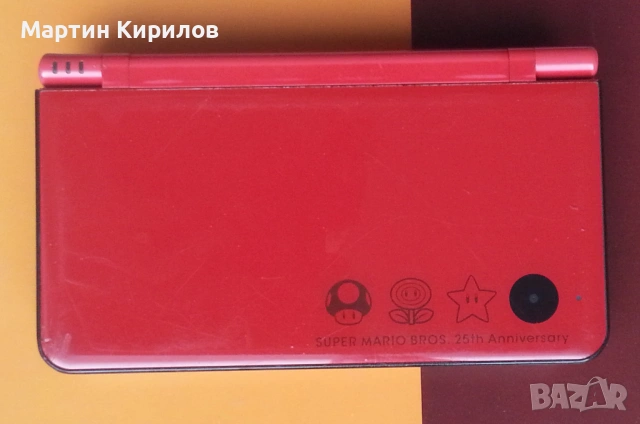 Колекционерско Nintendo DSi XL + Хак, снимка 2 - Nintendo конзоли - 53997684