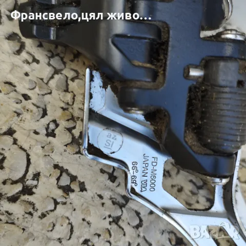 Дерайлйор за велосипед колело Shimano deore fd m 6000, снимка 2 - Части за велосипеди - 47168476