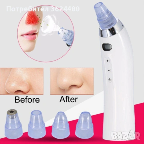 Уред за почистване на лице с акне 1969, снимка 5 - Други - 53455997