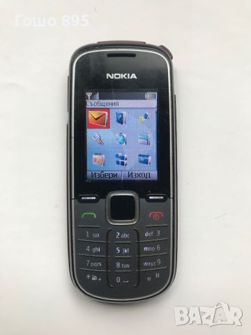 Nokia 1662-2, снимка 2 - Nokia - 45653711