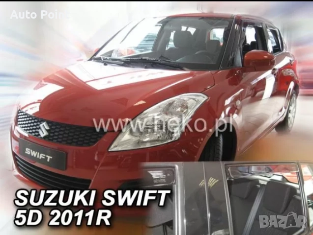  Ветробрани за SUZUKI SWIFT (2010-2017) 5 врати - 4бр. предни и задни Неко