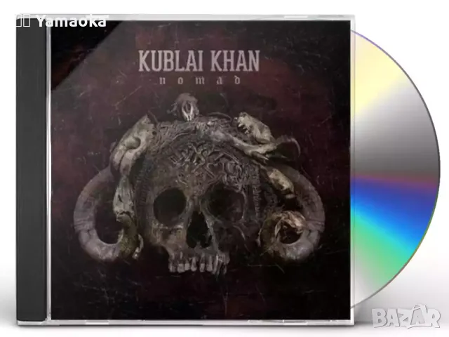 Kublai Khan TX дискове и плочи , снимка 1 - CD дискове - 48146425