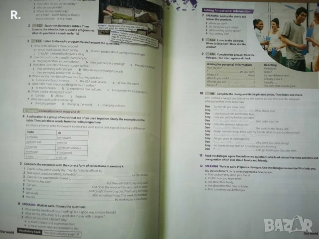 Insight - част A2: Учебник по английски език за 8. клас: Bulgaria Edition, снимка 7 - Учебници, учебни тетрадки - 53784374