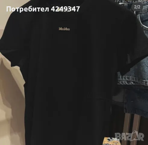 Тениска Max Mara, снимка 1 - Тениски - 49305407